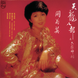 超帅男大学生1069
