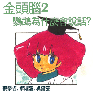 超帅男大学生1069
