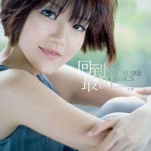 超帅男大学生1069
