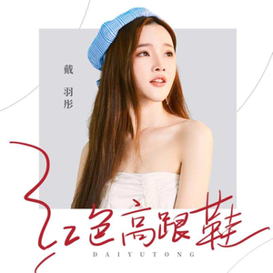 超帅男大学生1069
