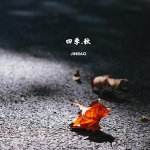 超帅男大学生1069
