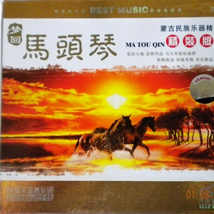 超帅男大学生1069
